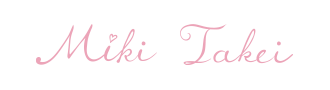 Miki Takei(たけいみき)
