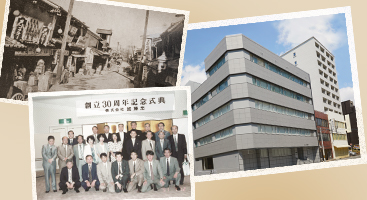 加藤忠の歴史